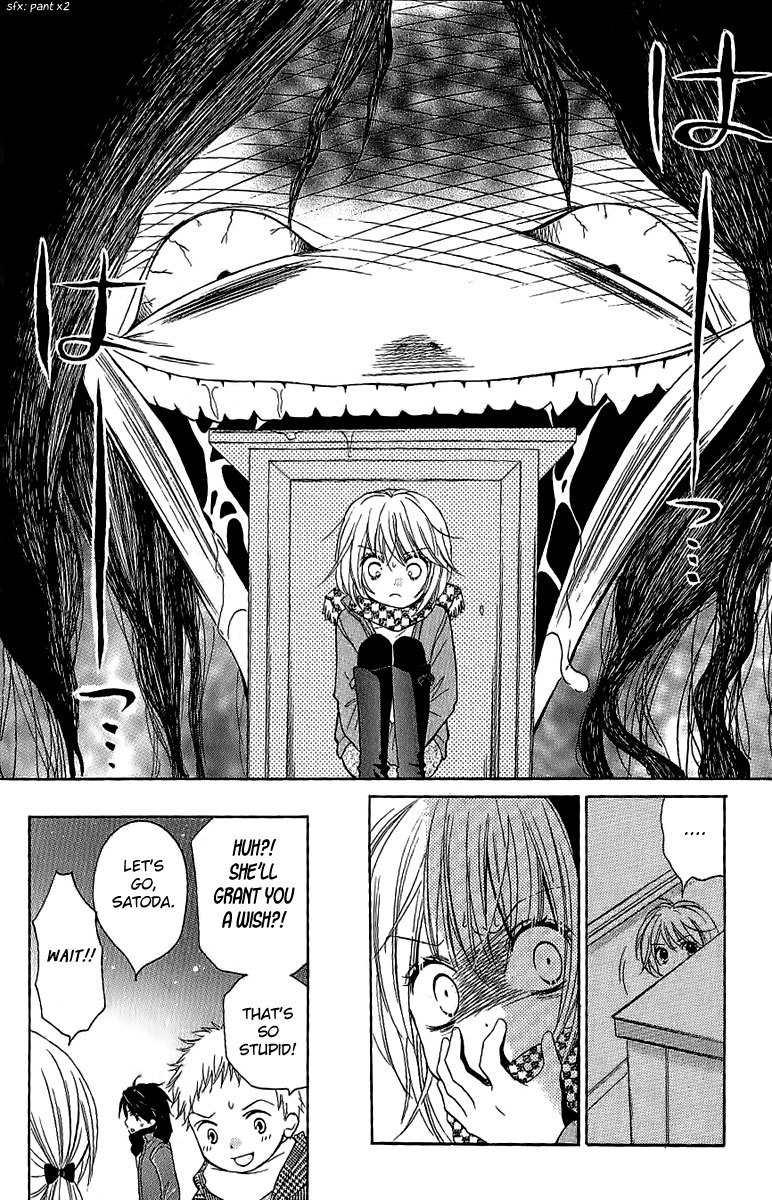 Zekkyou Gakkyuu Chapter 4 page 15 - Chapter 4: The Abandoned School at Midnight