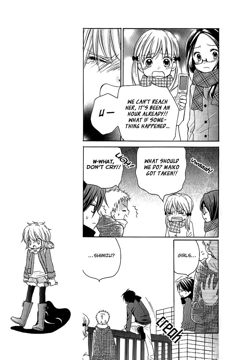Zekkyou Gakkyuu Chapter 4 page 16 - Chapter 4: The Abandoned School at Midnight