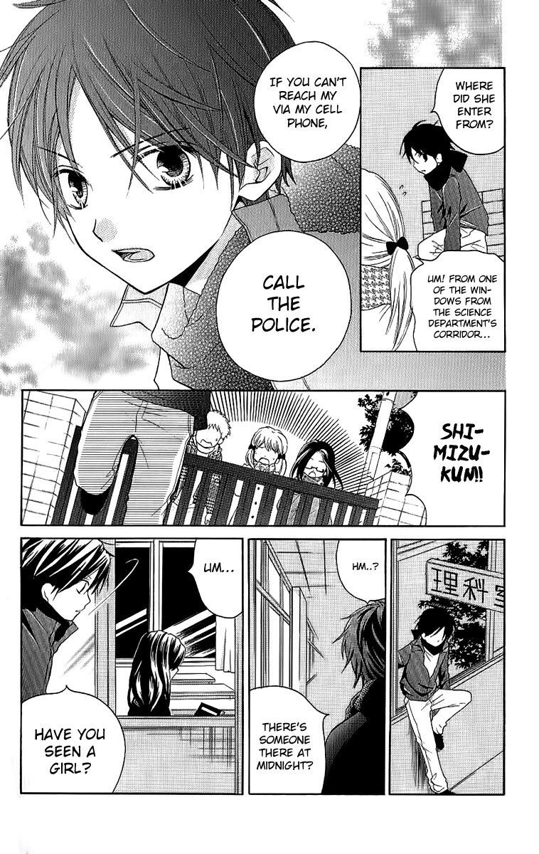 Zekkyou Gakkyuu Chapter 4 page 17 - Chapter 4: The Abandoned School at Midnight