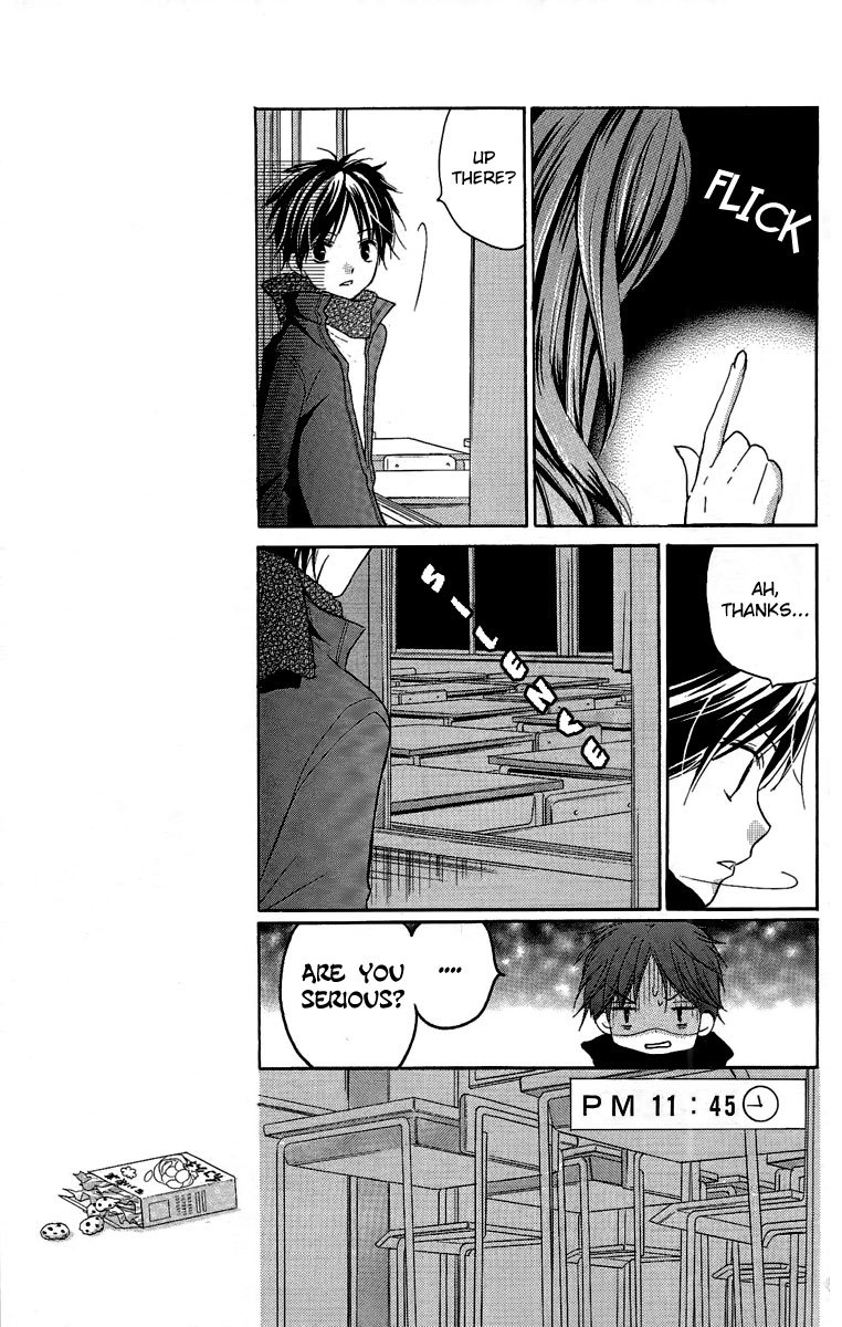 Zekkyou Gakkyuu Chapter 4 page 18 - Chapter 4: The Abandoned School at Midnight