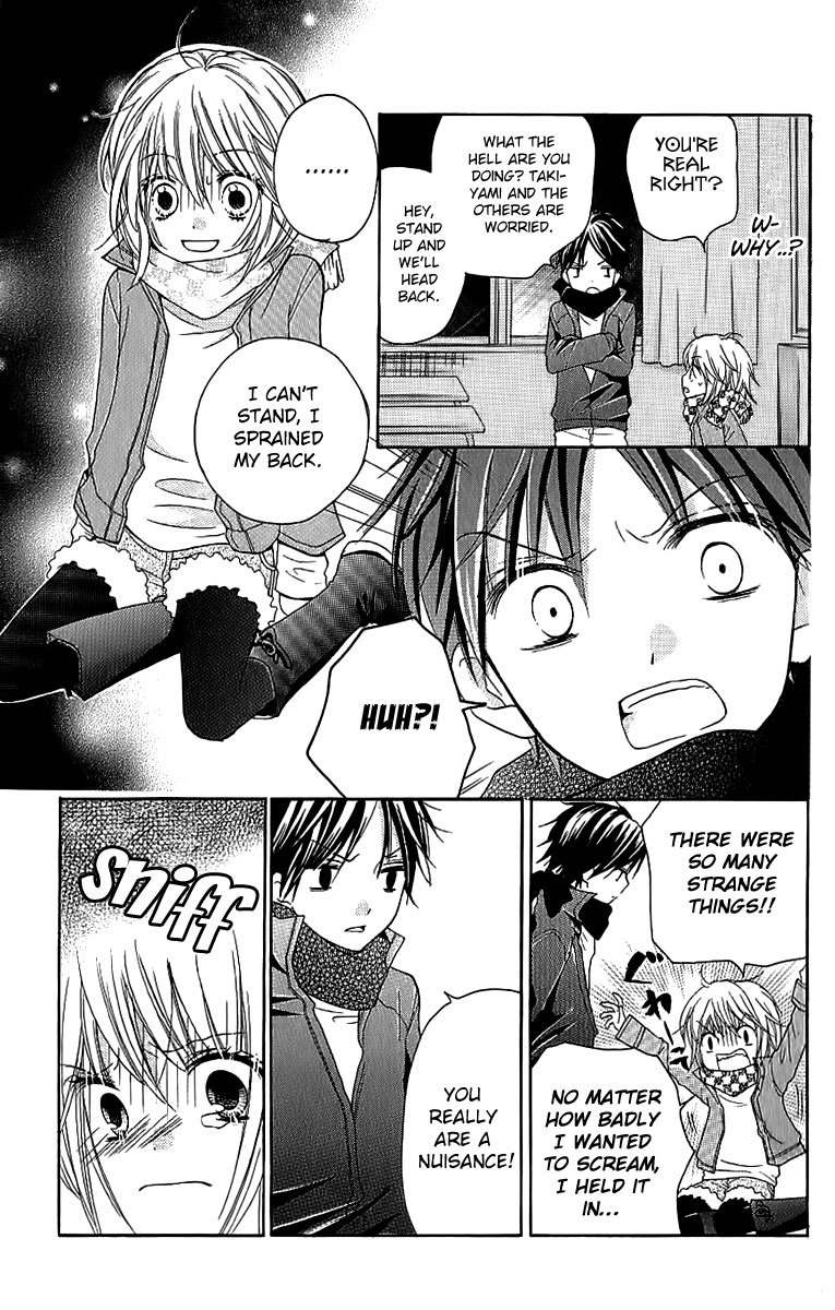 Zekkyou Gakkyuu Chapter 4 page 20 - Chapter 4: The Abandoned School at Midnight