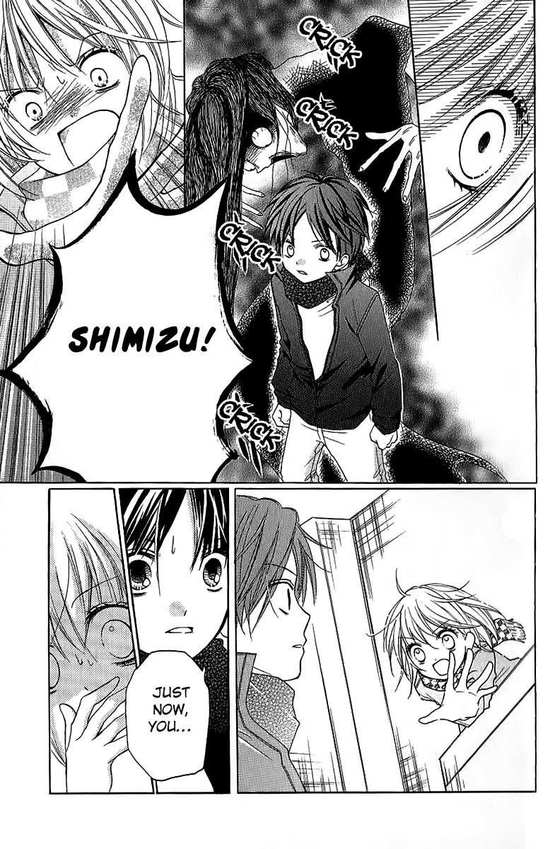 Zekkyou Gakkyuu Chapter 4 page 24 - Chapter 4: The Abandoned School at Midnight