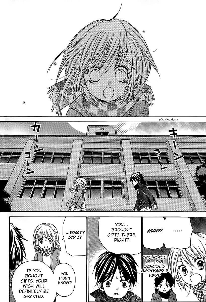 Zekkyou Gakkyuu Chapter 4 page 27 - Chapter 4: The Abandoned School at Midnight