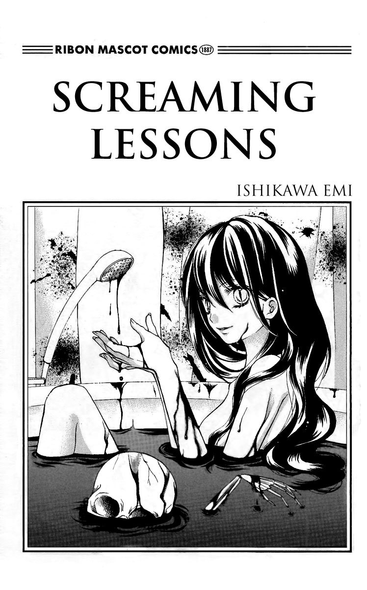 Zekkyou Gakkyuu Chapter 4 page 4 - Chapter 4: The Abandoned School at Midnight