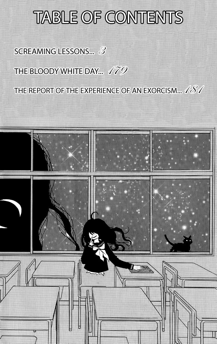 Zekkyou Gakkyuu Chapter 4 page 5 - Chapter 4: The Abandoned School at Midnight