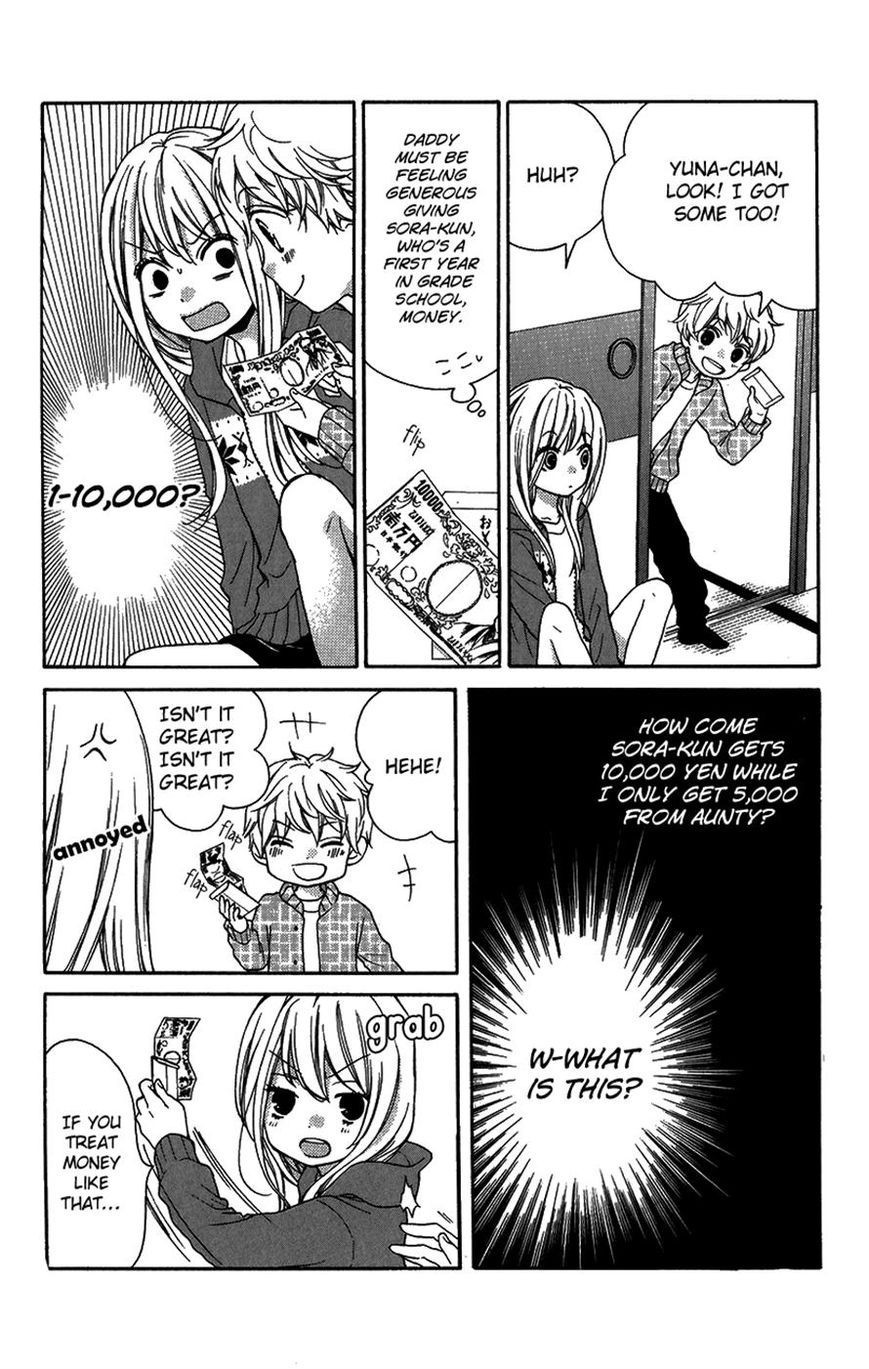 Zekkyou Gakkyuu Chapter 40 page 10 - Chapter 40: Midnight Kotatsu