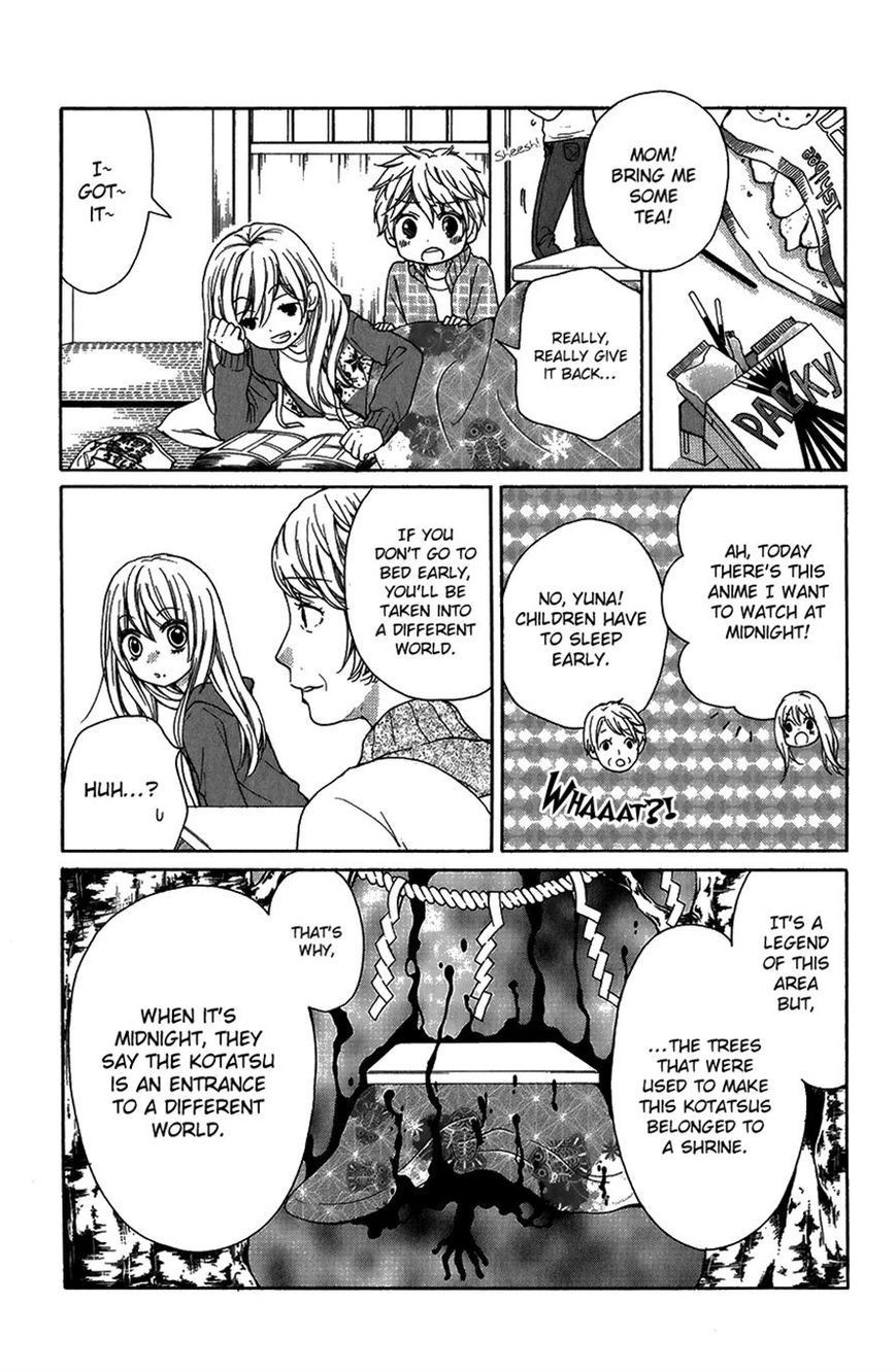 Zekkyou Gakkyuu Chapter 40 page 15 - Chapter 40: Midnight Kotatsu