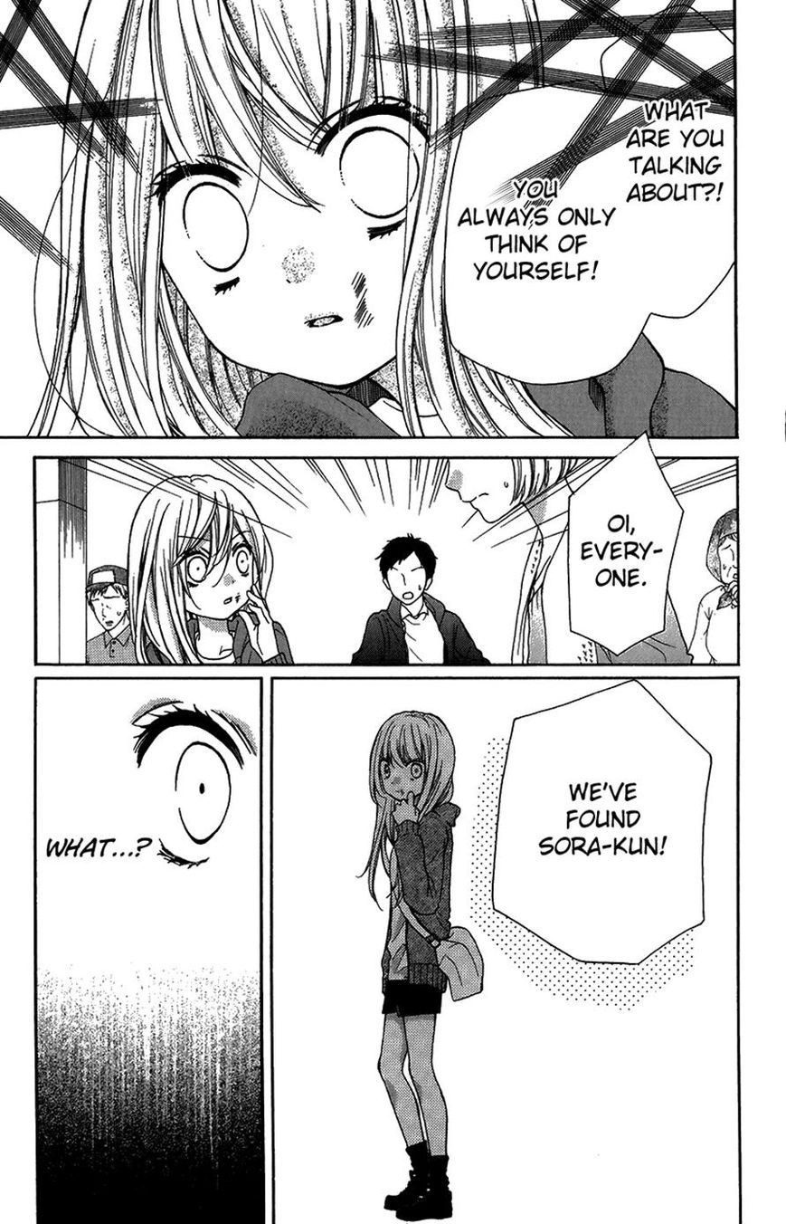 Zekkyou Gakkyuu Chapter 40 page 22 - Chapter 40: Midnight Kotatsu