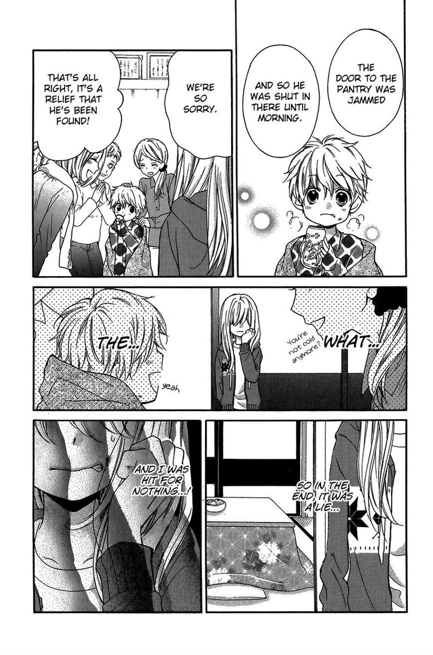 Zekkyou Gakkyuu Chapter 40 page 23 - Chapter 40: Midnight Kotatsu
