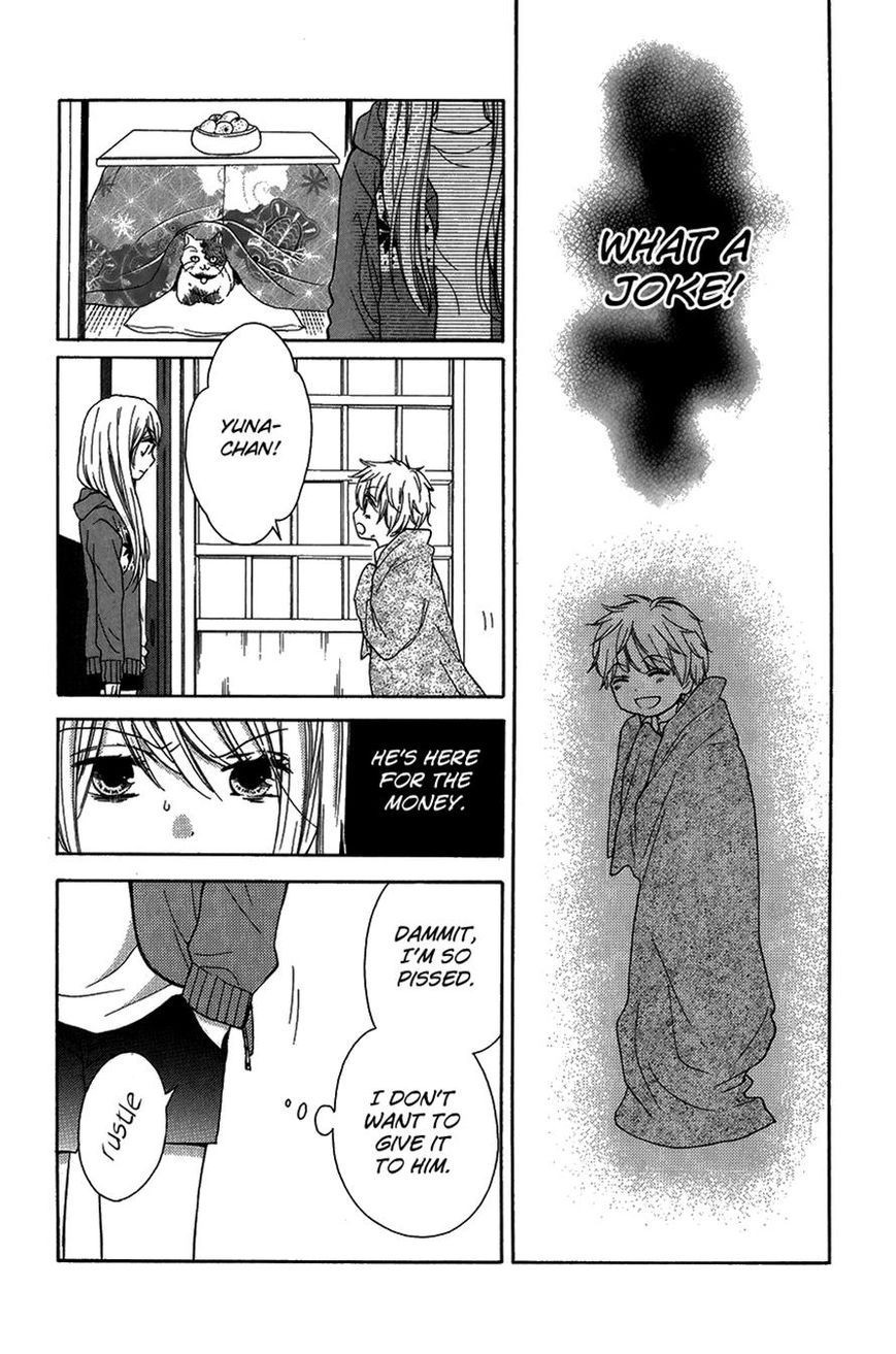Zekkyou Gakkyuu Chapter 40 page 24 - Chapter 40: Midnight Kotatsu
