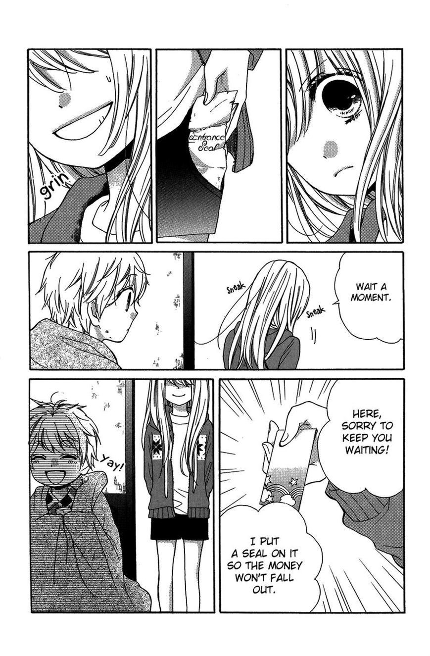 Zekkyou Gakkyuu Chapter 40 page 25 - Chapter 40: Midnight Kotatsu