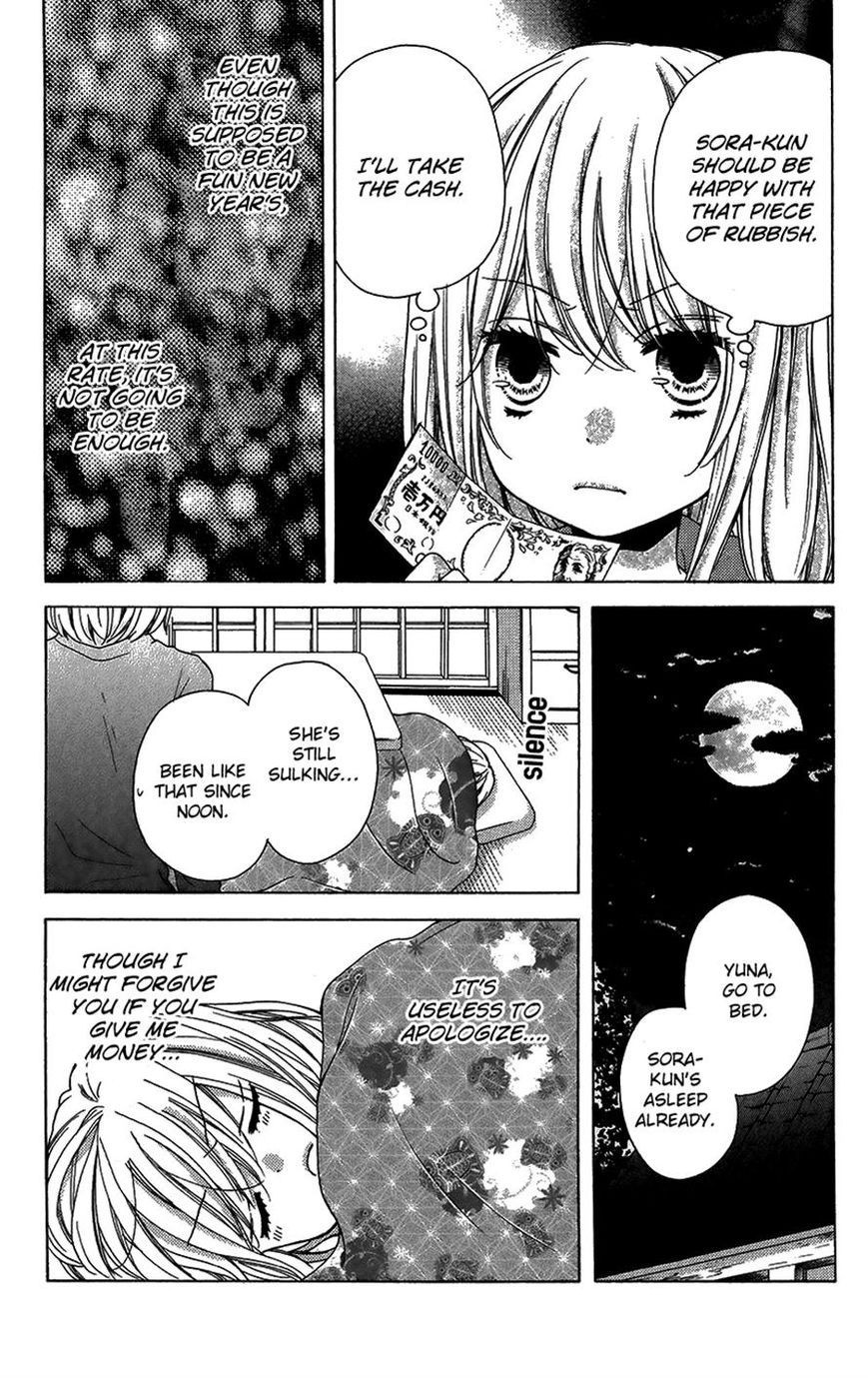 Zekkyou Gakkyuu Chapter 40 page 26 - Chapter 40: Midnight Kotatsu