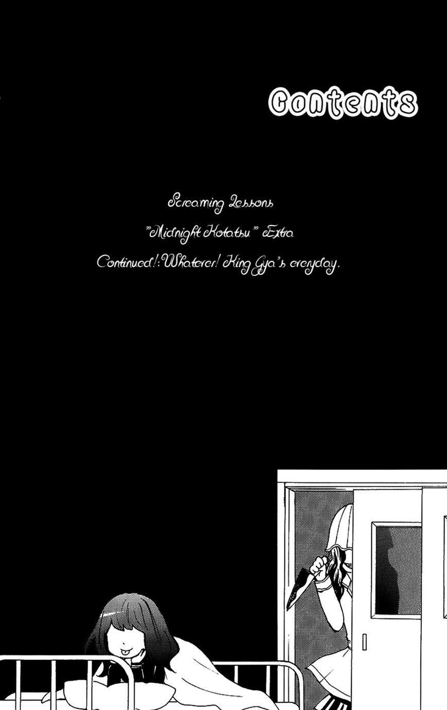 Zekkyou Gakkyuu Chapter 40 page 3 - Chapter 40: Midnight Kotatsu