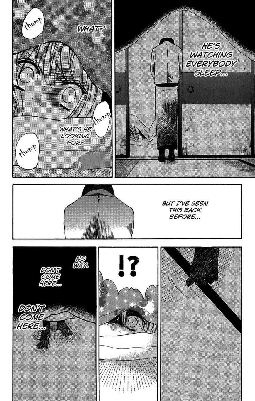 Zekkyou Gakkyuu Chapter 40 page 31 - Chapter 40: Midnight Kotatsu
