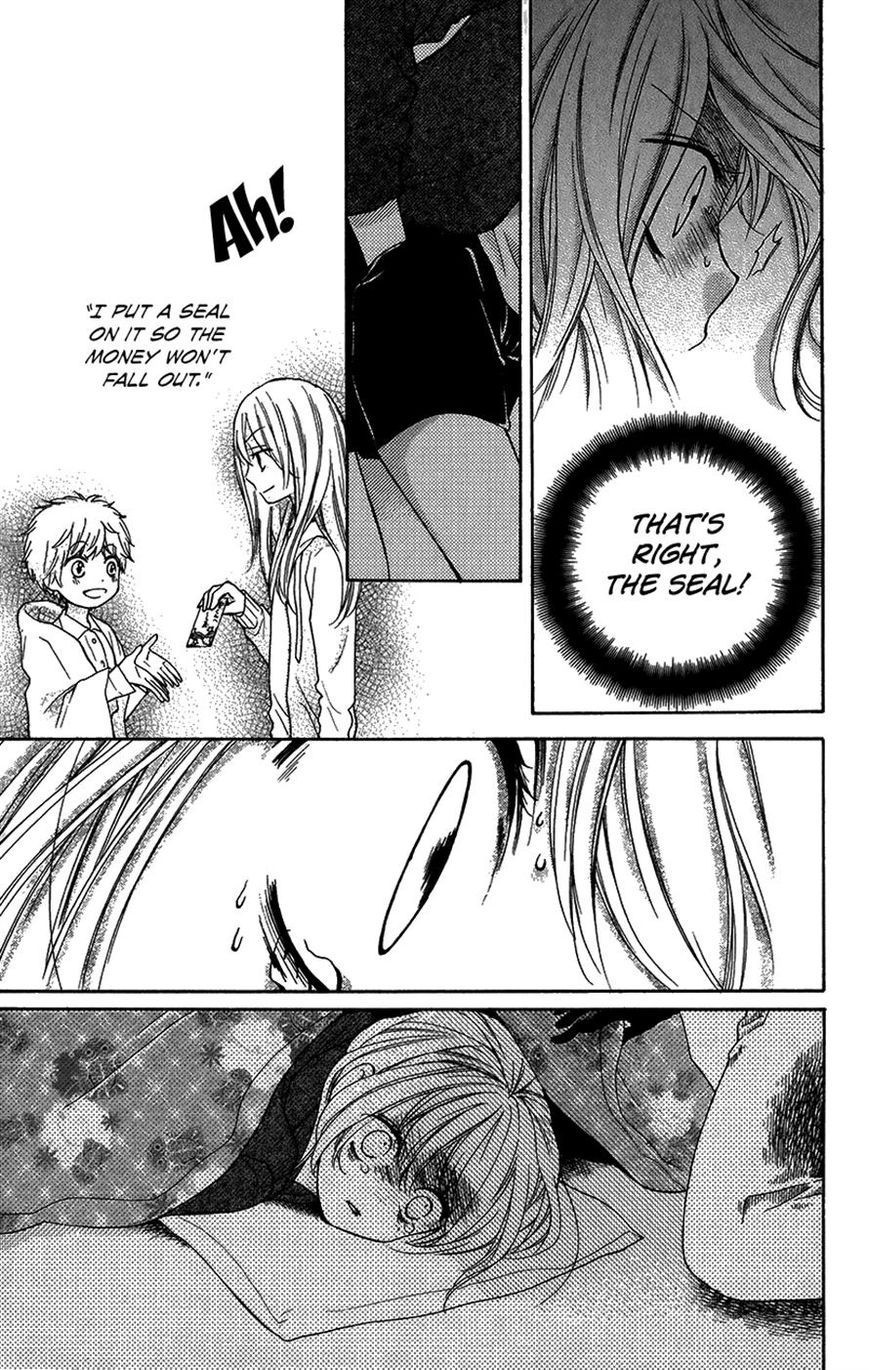 Zekkyou Gakkyuu Chapter 40 page 32 - Chapter 40: Midnight Kotatsu