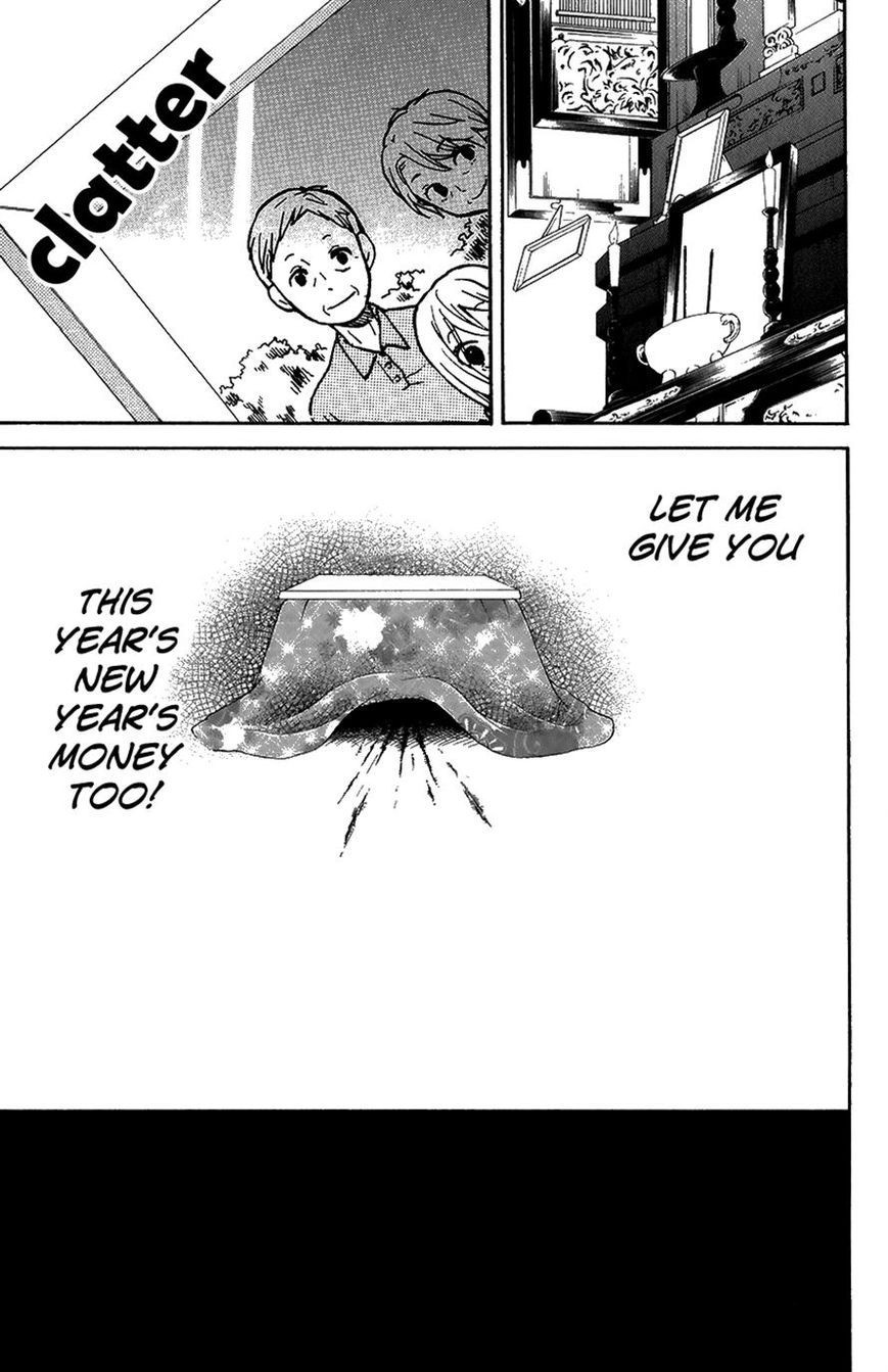 Zekkyou Gakkyuu Chapter 40 page 34 - Chapter 40: Midnight Kotatsu
