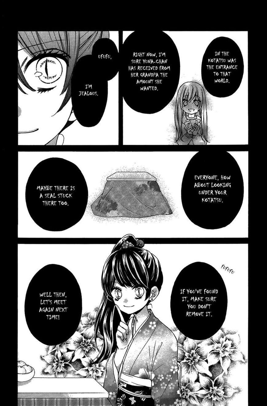 Zekkyou Gakkyuu Chapter 40 page 36 - Chapter 40: Midnight Kotatsu