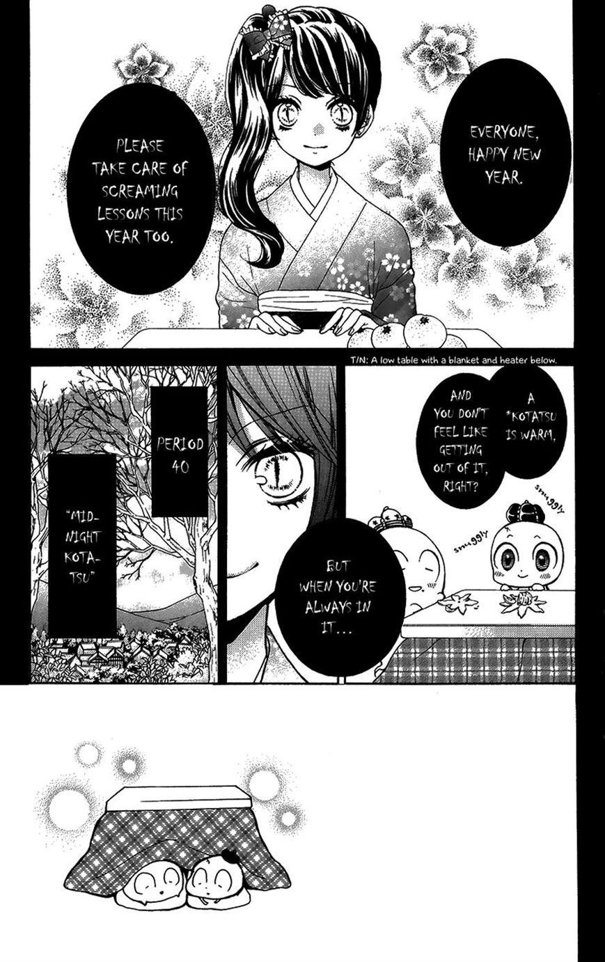 Zekkyou Gakkyuu Chapter 40 page 6 - Chapter 40: Midnight Kotatsu