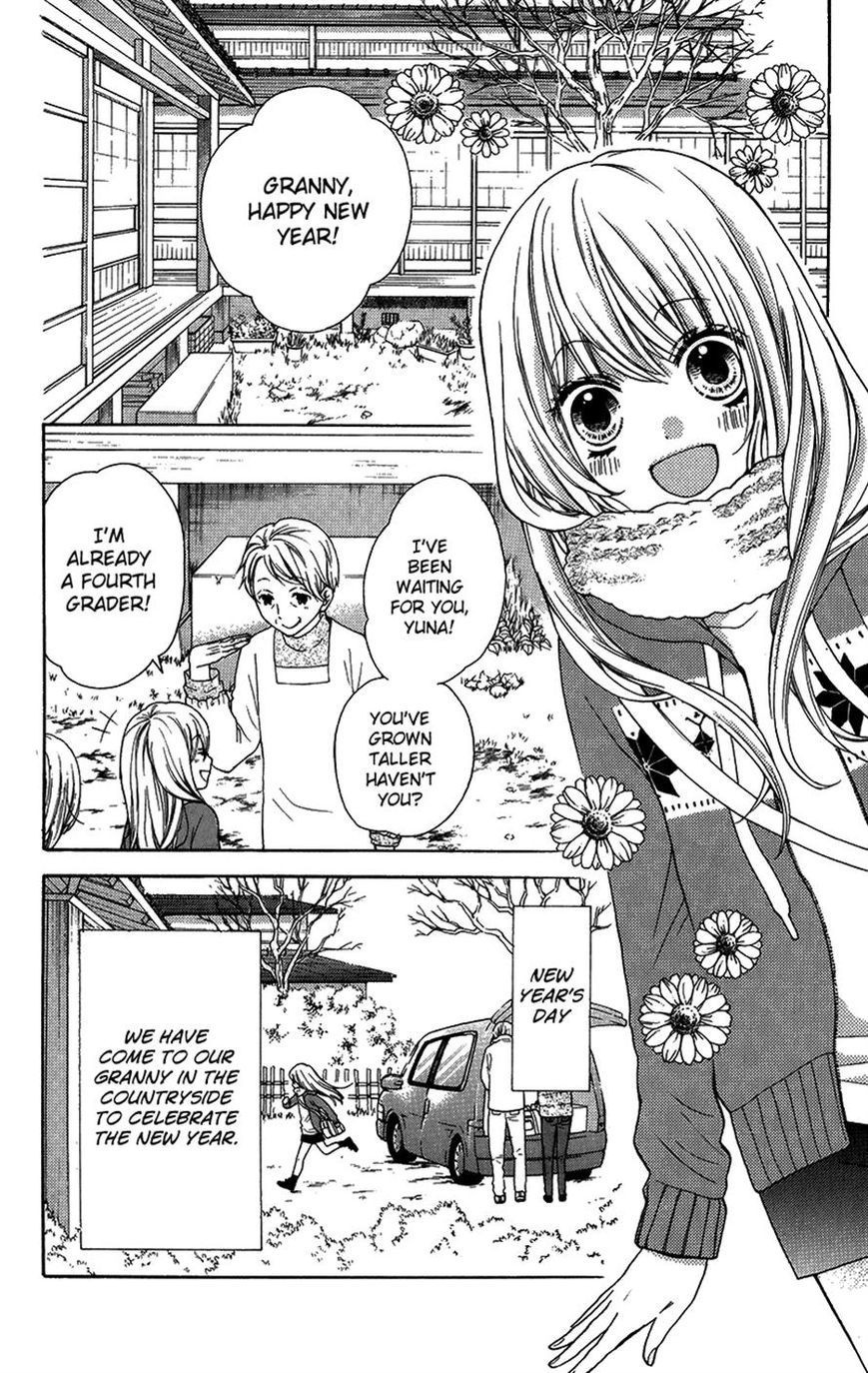 Zekkyou Gakkyuu Chapter 40 page 7 - Chapter 40: Midnight Kotatsu