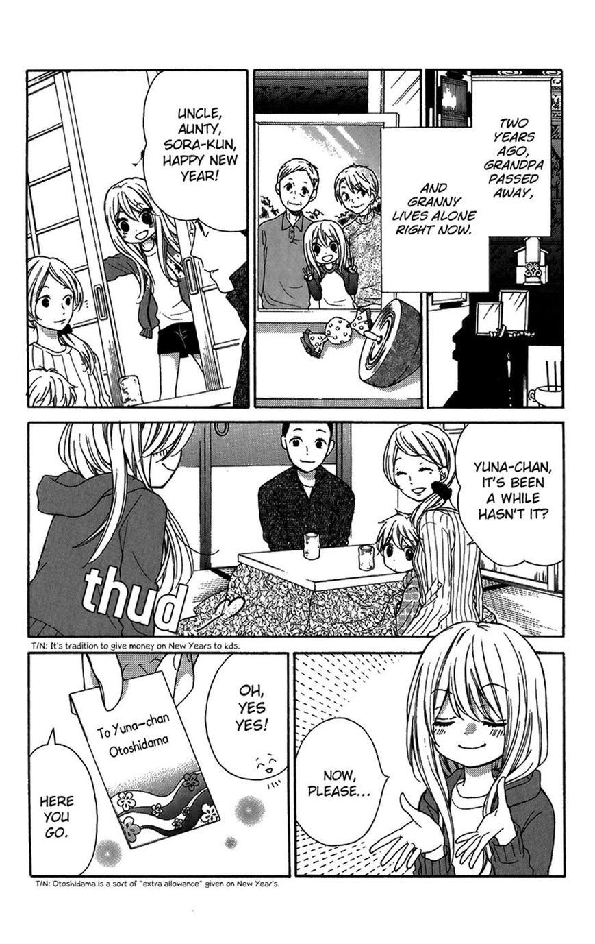 Zekkyou Gakkyuu Chapter 40 page 8 - Chapter 40: Midnight Kotatsu