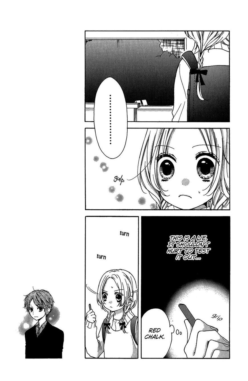 Zekkyou Gakkyuu Chapter 41 page 11 - Chapter 41: The Erasing Blackboard