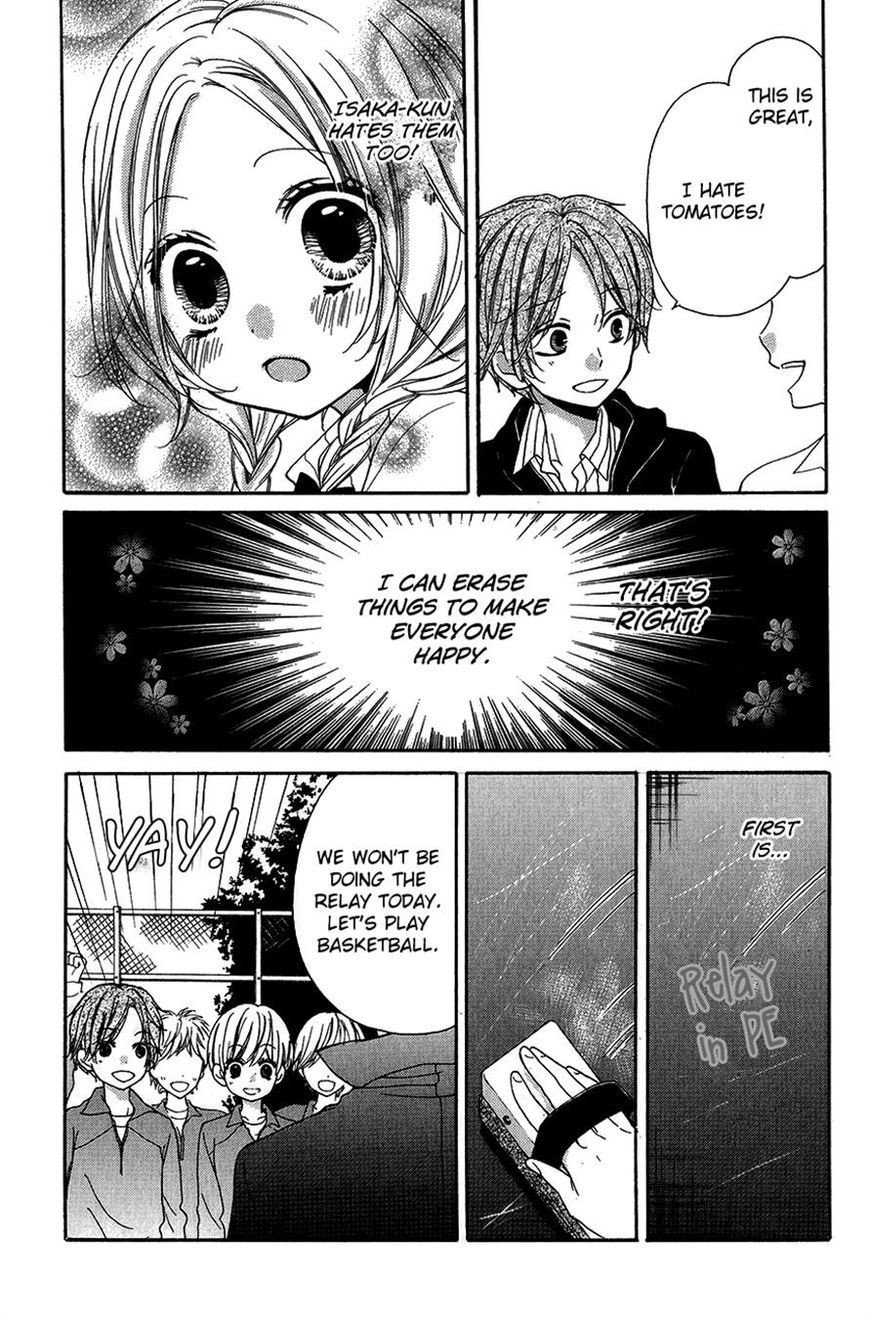 Zekkyou Gakkyuu Chapter 41 page 14 - Chapter 41: The Erasing Blackboard