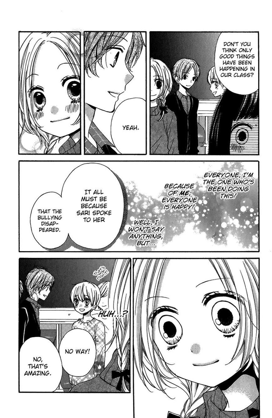 Zekkyou Gakkyuu Chapter 41 page 16 - Chapter 41: The Erasing Blackboard