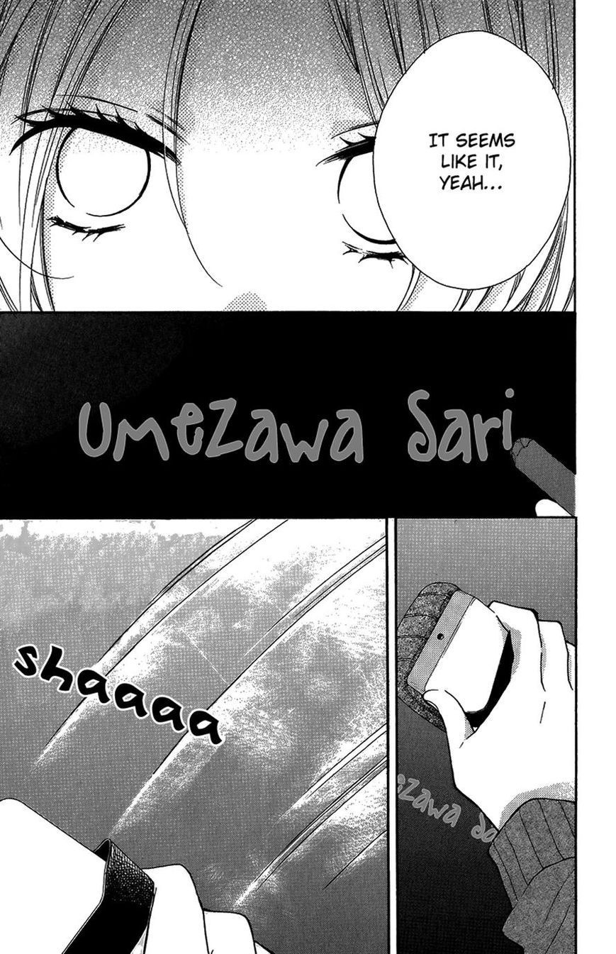 Zekkyou Gakkyuu Chapter 41 page 19 - Chapter 41: The Erasing Blackboard