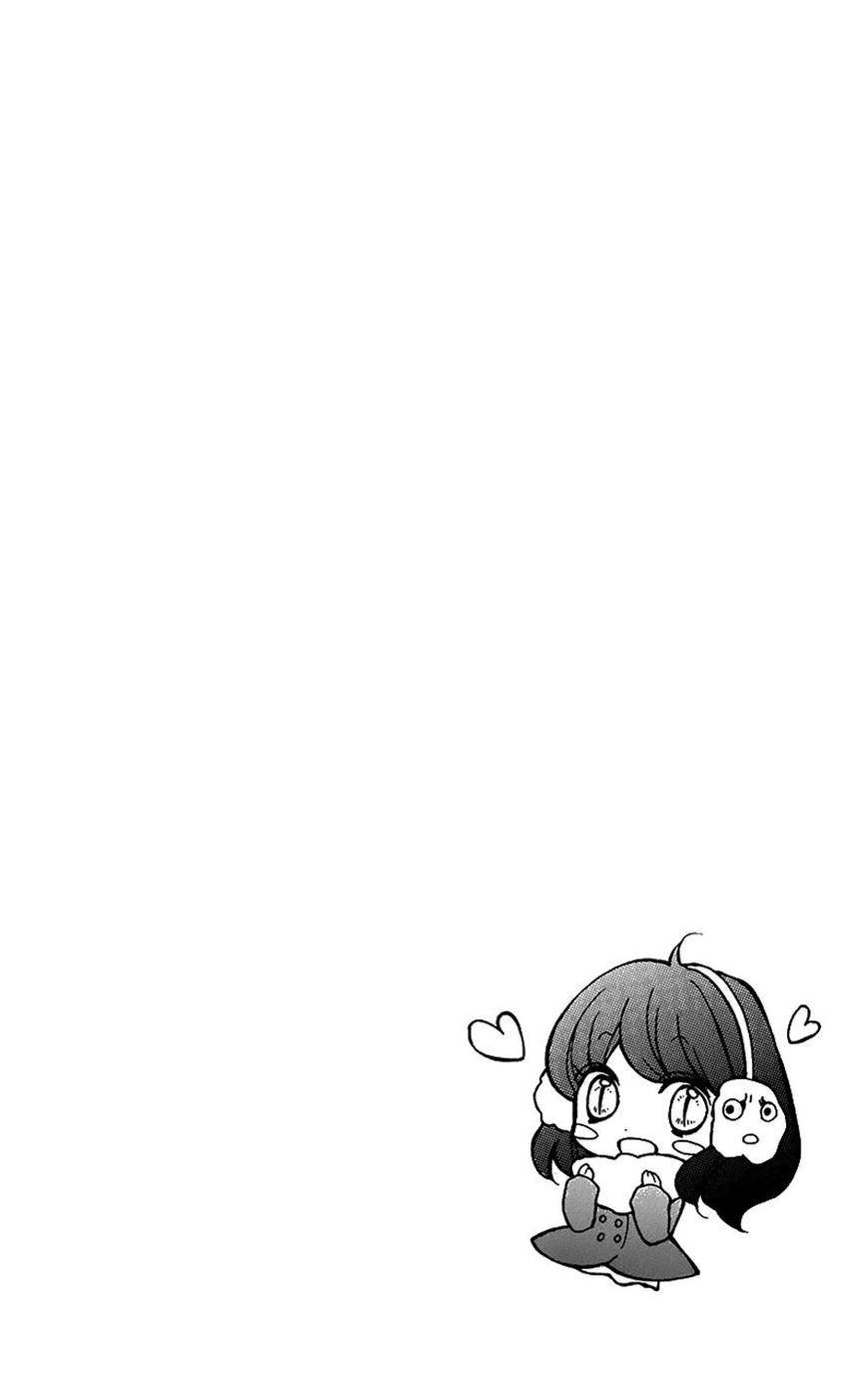 Zekkyou Gakkyuu Chapter 41 page 2 - Chapter 41: The Erasing Blackboard