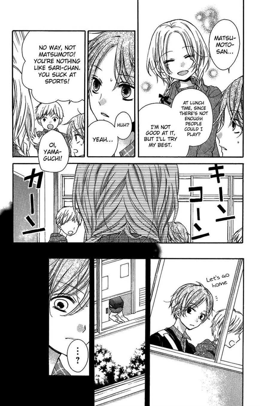 Zekkyou Gakkyuu Chapter 41 page 21 - Chapter 41: The Erasing Blackboard