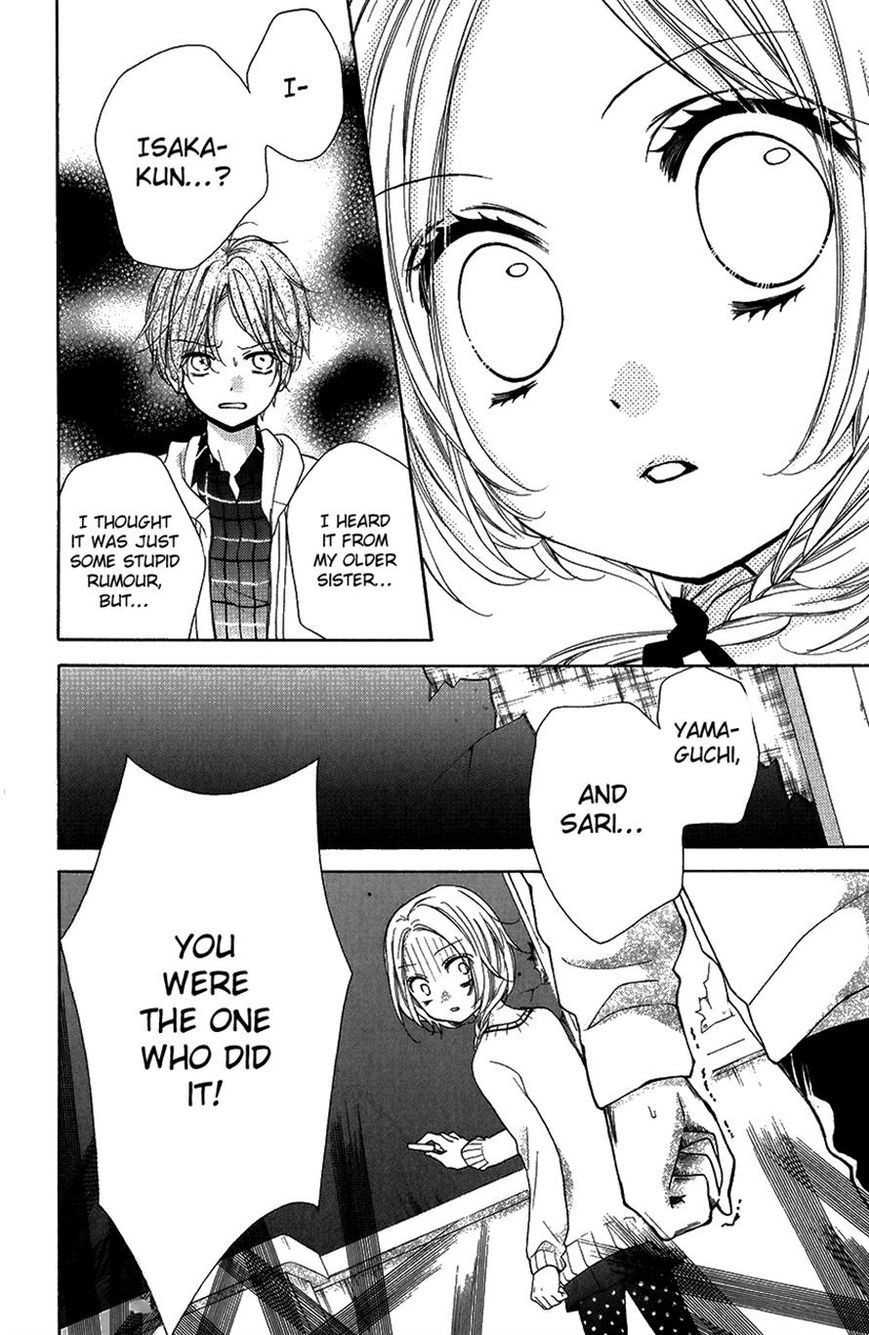 Zekkyou Gakkyuu Chapter 41 page 24 - Chapter 41: The Erasing Blackboard