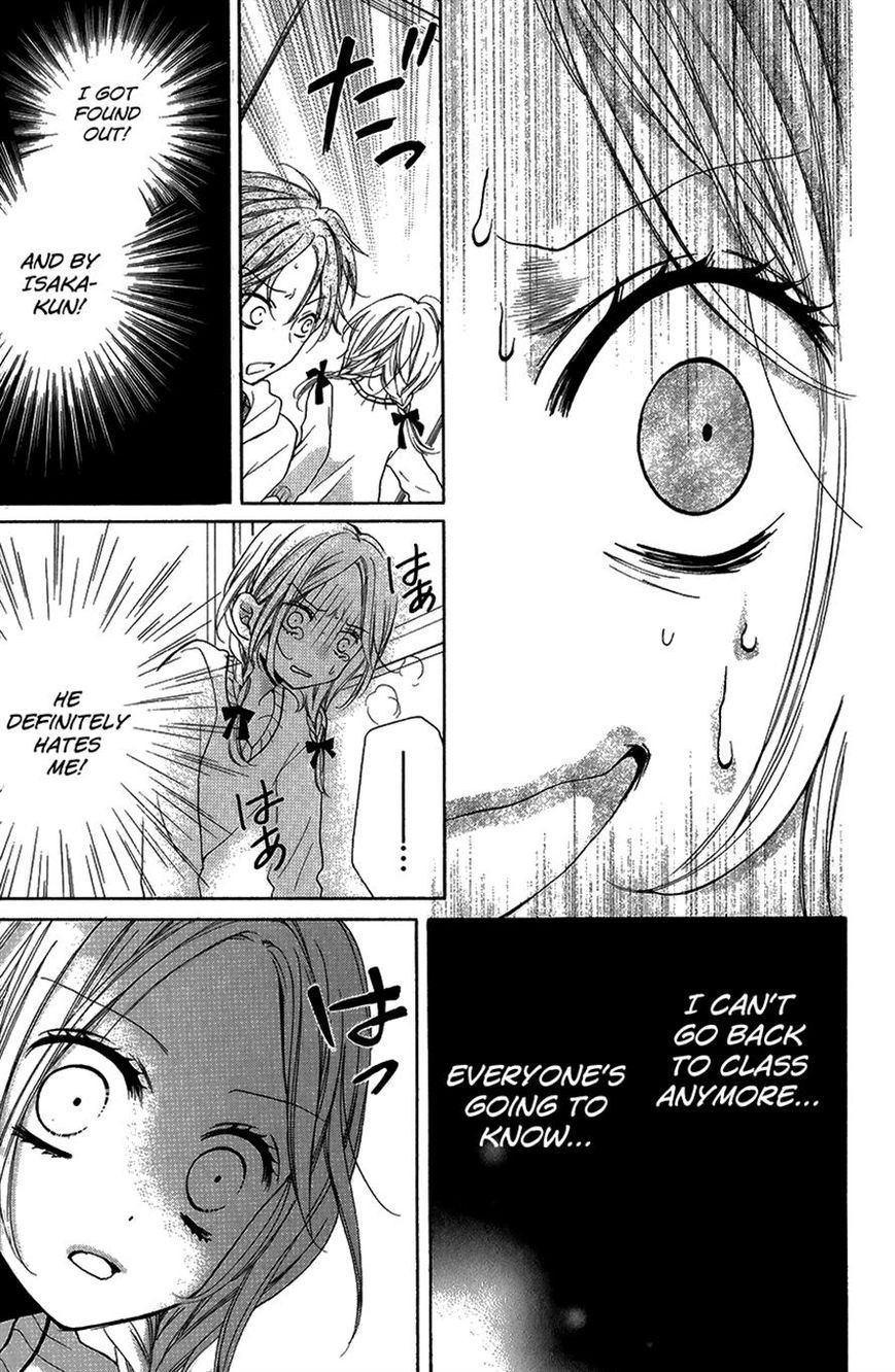 Zekkyou Gakkyuu Chapter 41 page 25 - Chapter 41: The Erasing Blackboard