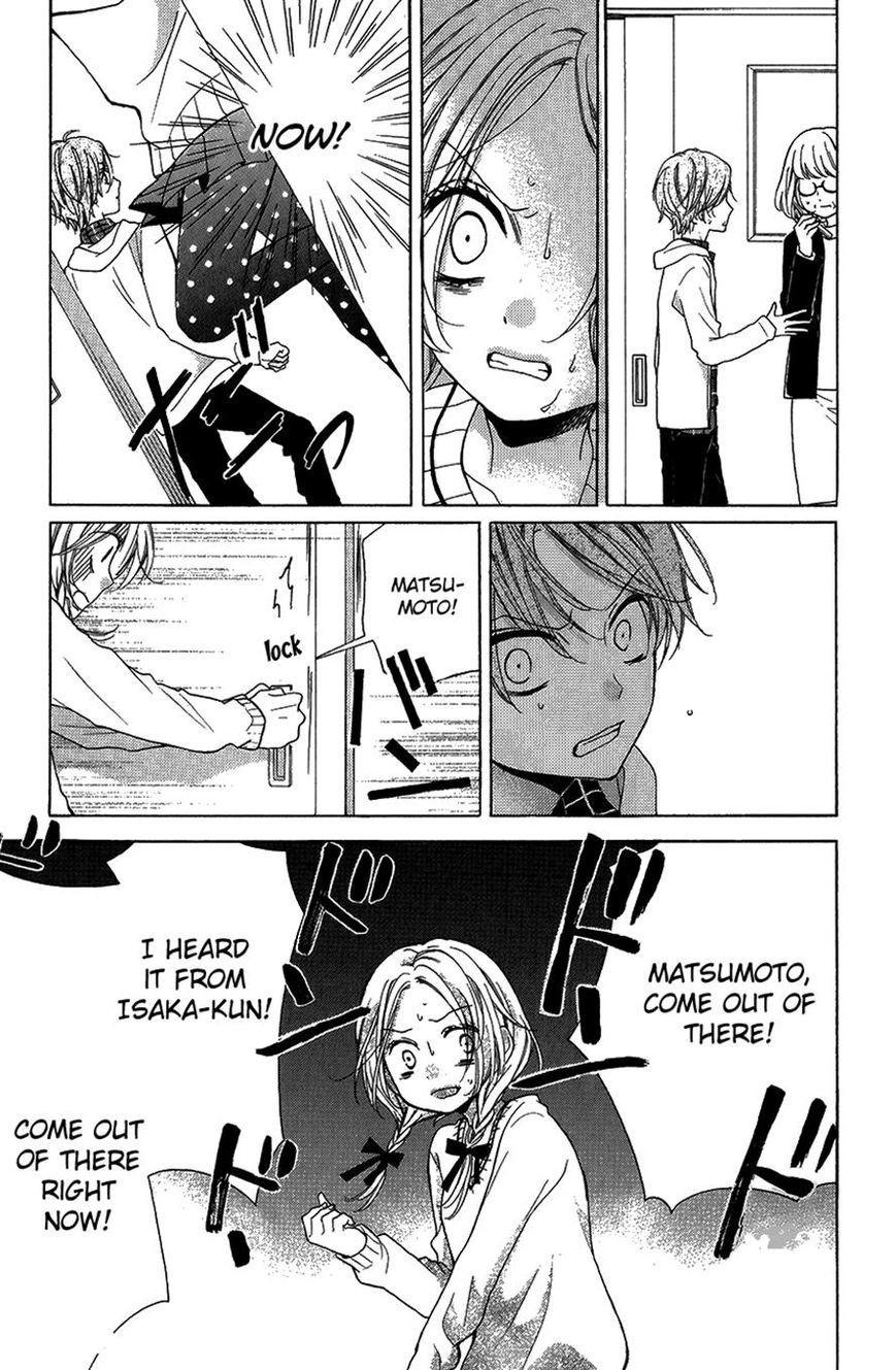 Zekkyou Gakkyuu Chapter 41 page 27 - Chapter 41: The Erasing Blackboard