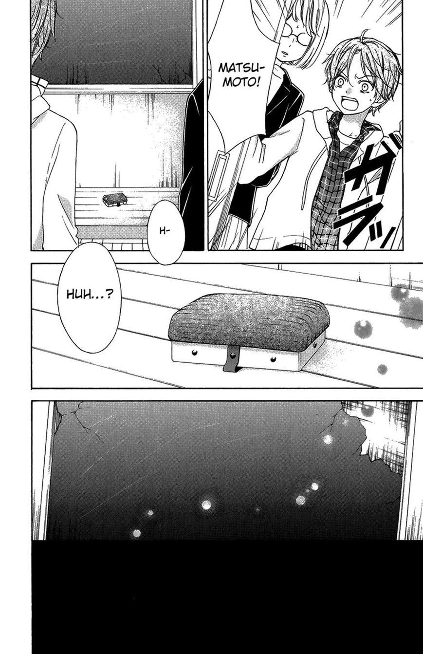 Zekkyou Gakkyuu Chapter 41 page 31 - Chapter 41: The Erasing Blackboard