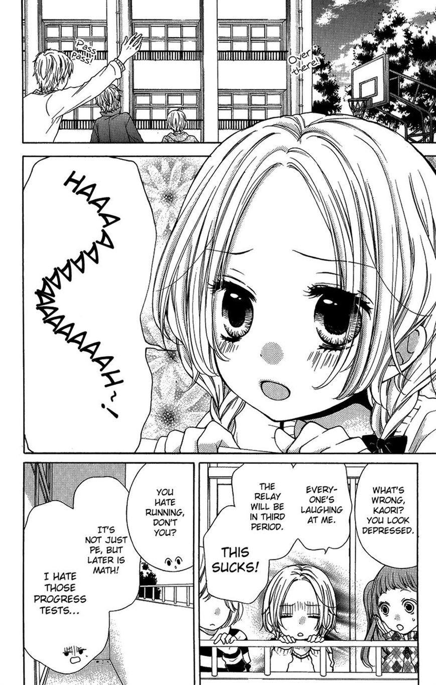 Zekkyou Gakkyuu Chapter 41 page 4 - Chapter 41: The Erasing Blackboard
