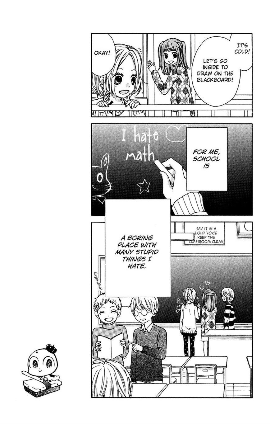 Zekkyou Gakkyuu Chapter 41 page 7 - Chapter 41: The Erasing Blackboard