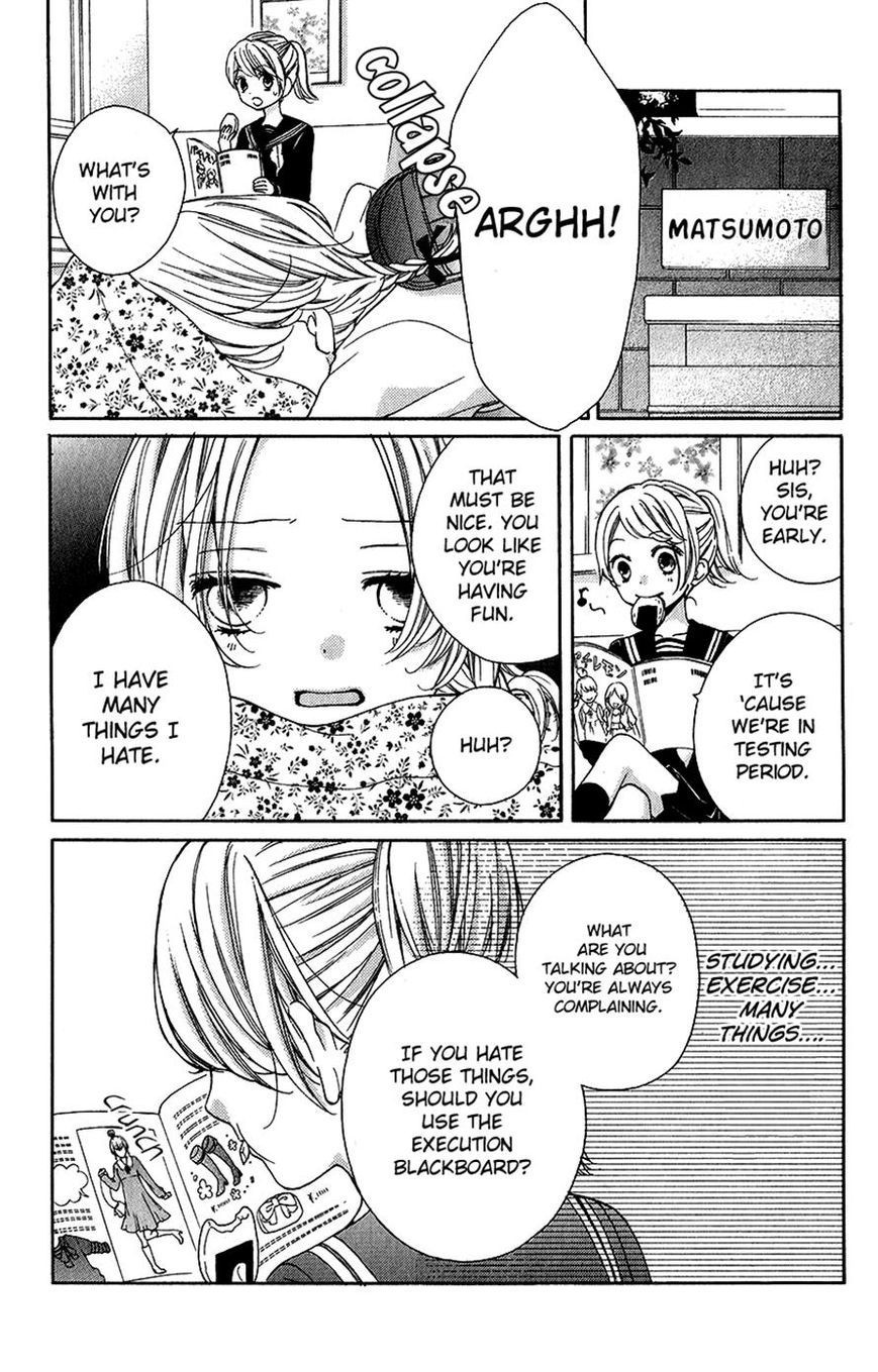 Zekkyou Gakkyuu Chapter 41 page 8 - Chapter 41: The Erasing Blackboard