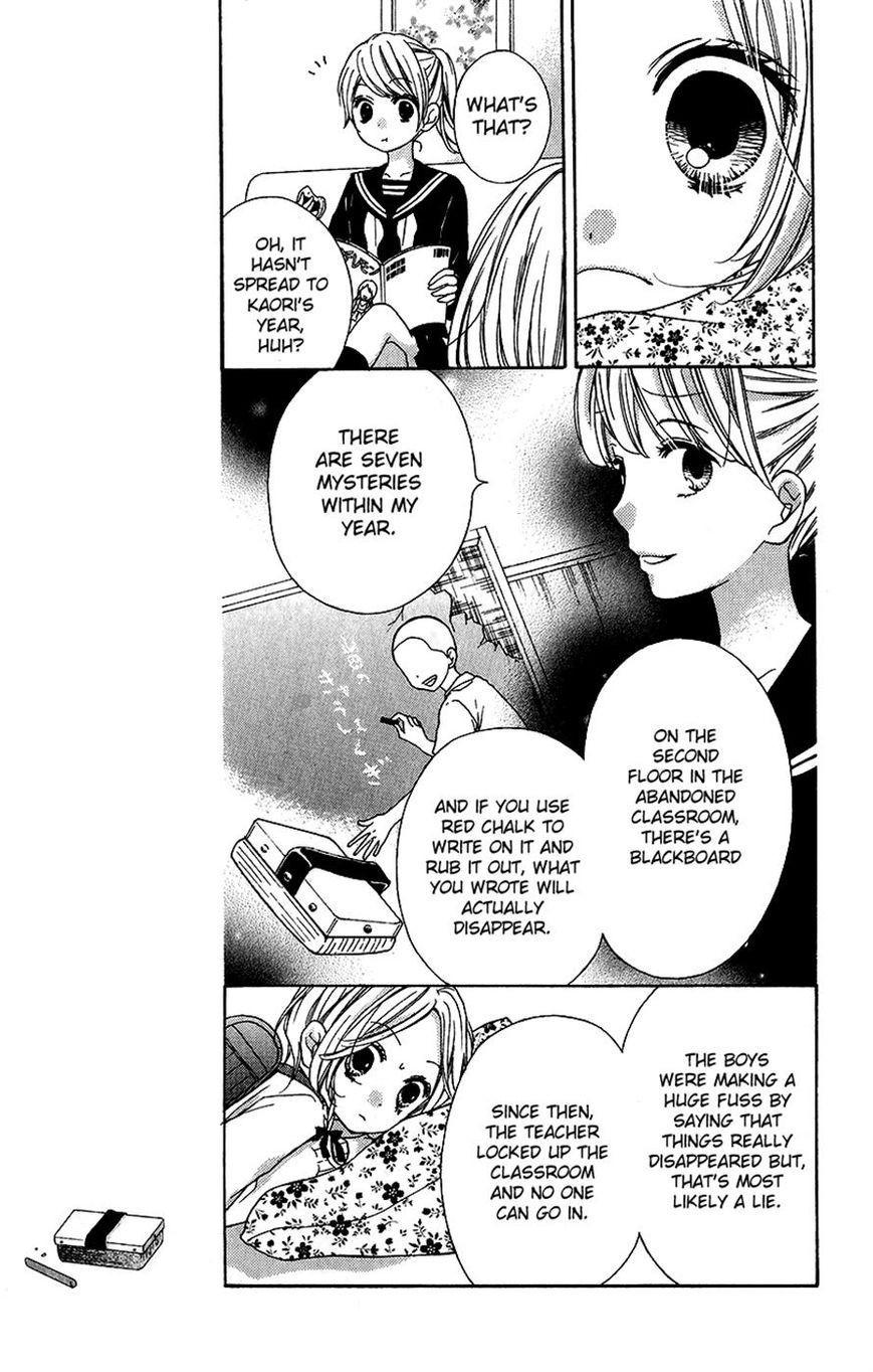 Zekkyou Gakkyuu Chapter 41 page 9 - Chapter 41: The Erasing Blackboard