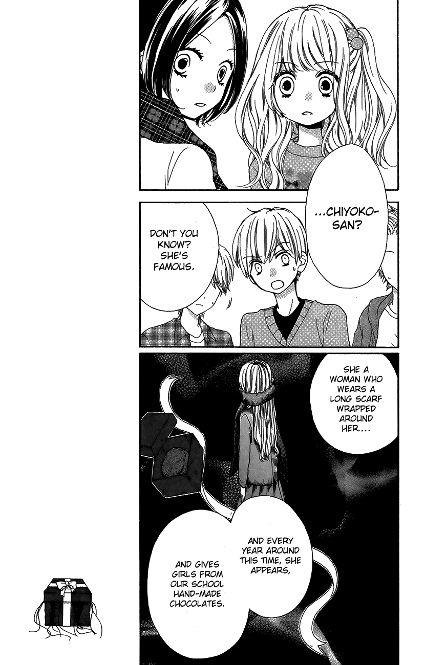 Zekkyou Gakkyuu Chapter 42 page 11 - Chapter 42: Best Friend Chocolate