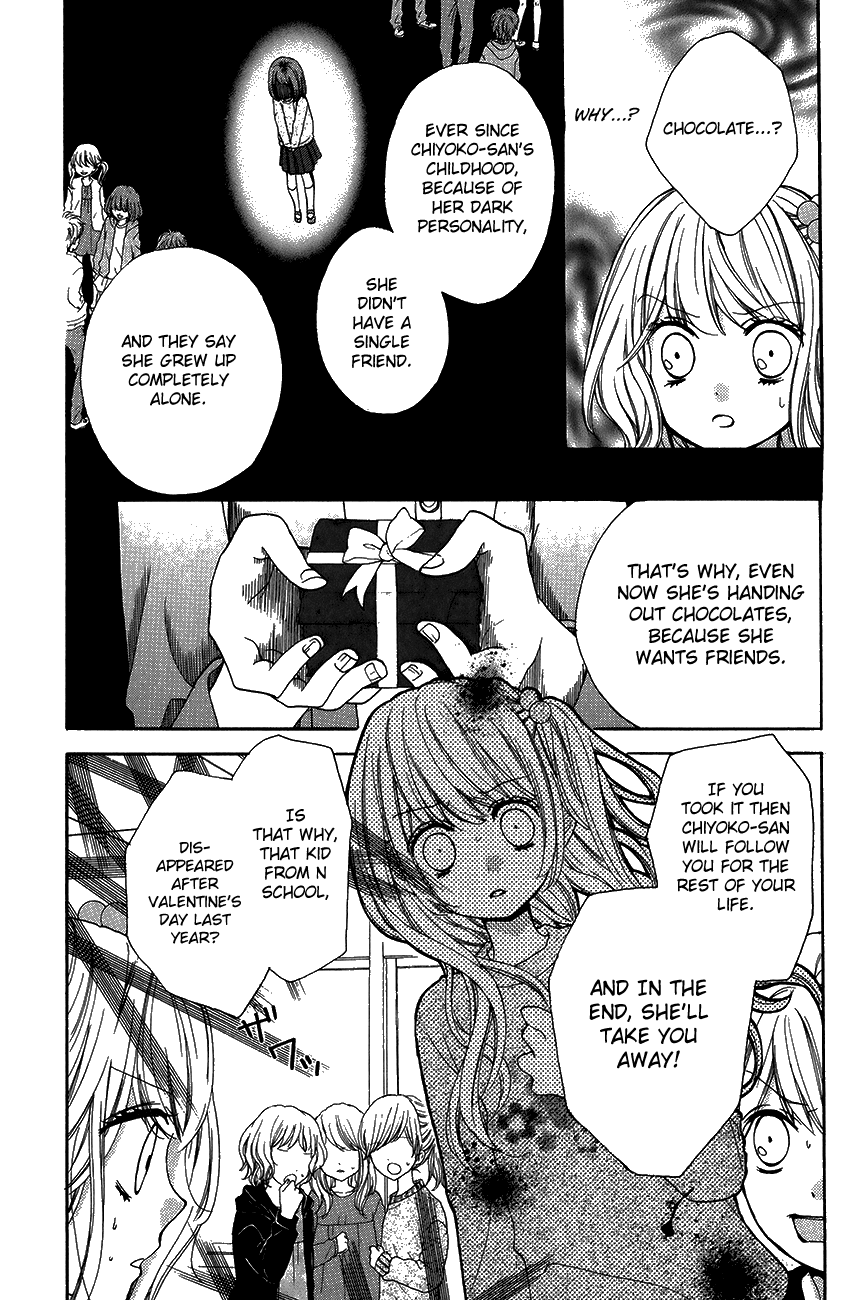 Zekkyou Gakkyuu Chapter 42 page 12 - Chapter 42: Best Friend Chocolate