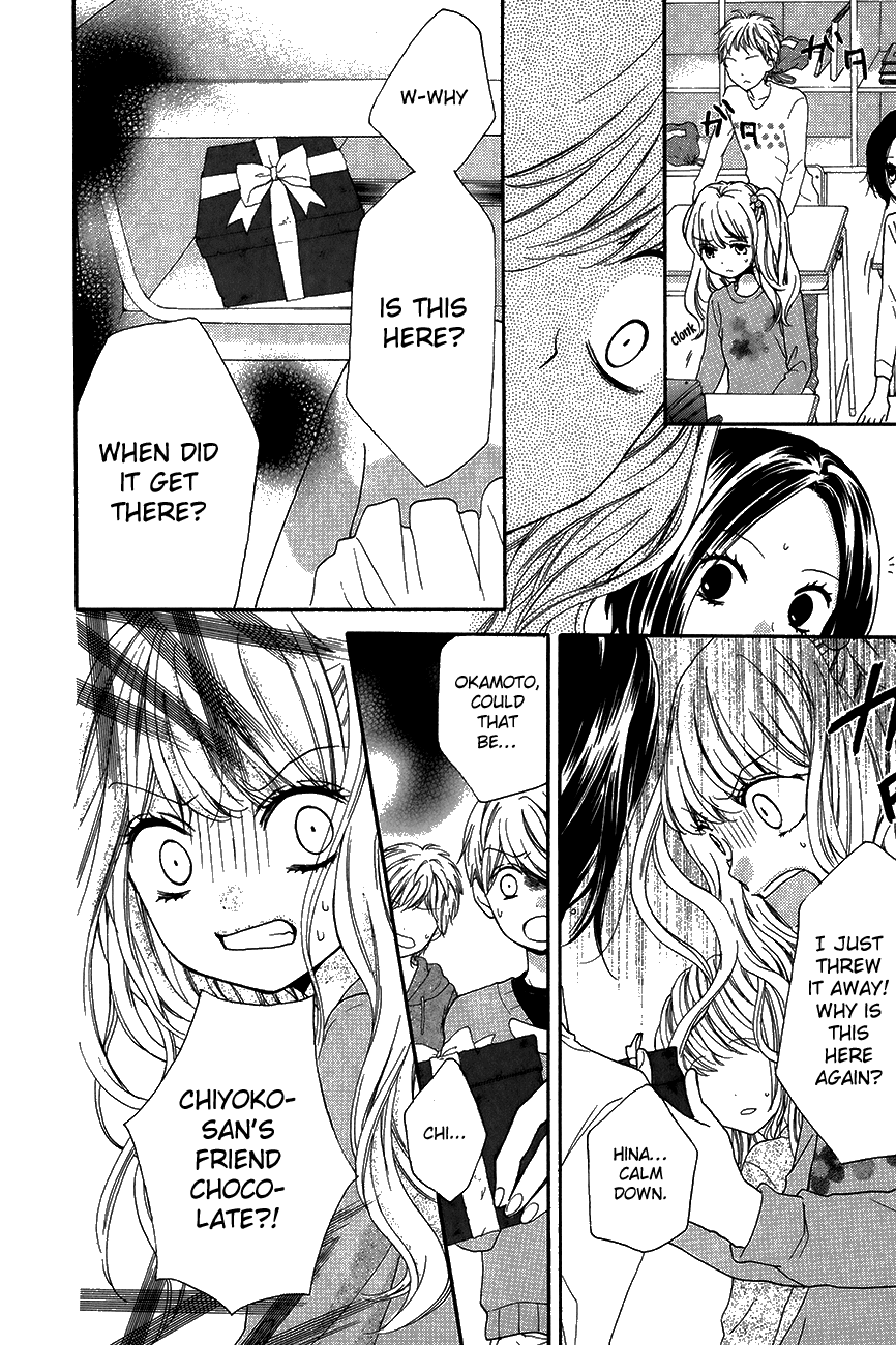 Zekkyou Gakkyuu Chapter 42 page 14 - Chapter 42: Best Friend Chocolate