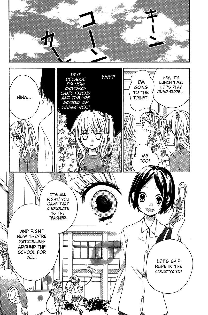 Zekkyou Gakkyuu Chapter 42 page 15 - Chapter 42: Best Friend Chocolate