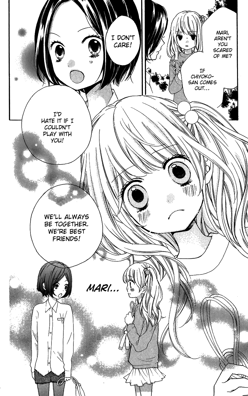 Zekkyou Gakkyuu Chapter 42 page 16 - Chapter 42: Best Friend Chocolate