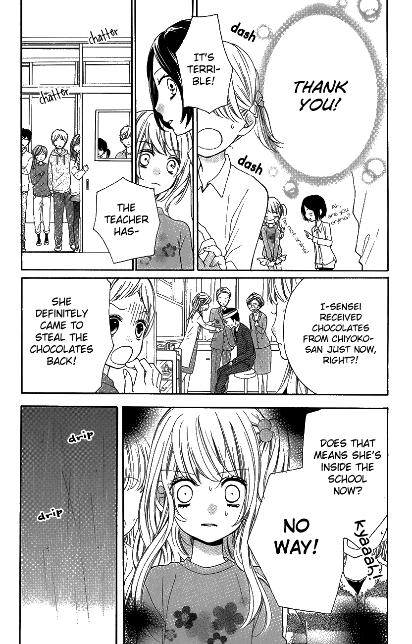 Zekkyou Gakkyuu Chapter 42 page 17 - Chapter 42: Best Friend Chocolate