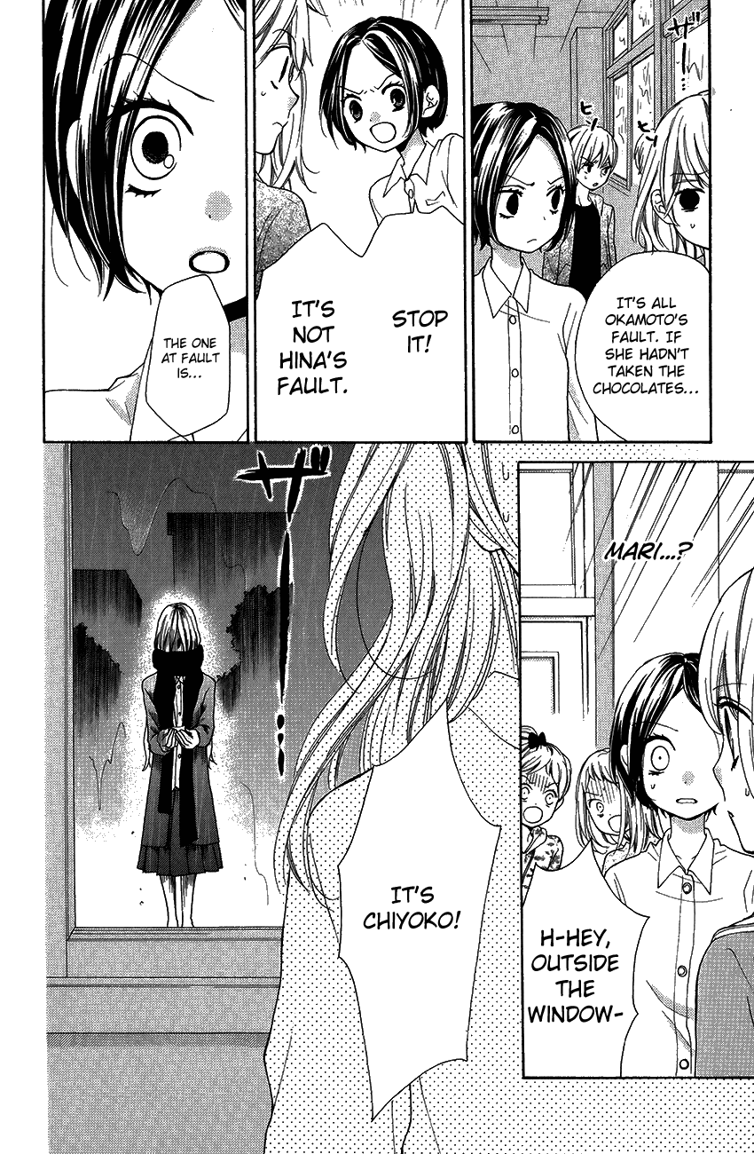 Zekkyou Gakkyuu Chapter 42 page 18 - Chapter 42: Best Friend Chocolate