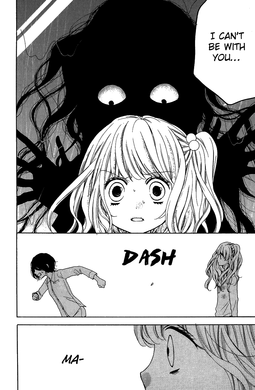 Zekkyou Gakkyuu Chapter 42 page 20 - Chapter 42: Best Friend Chocolate