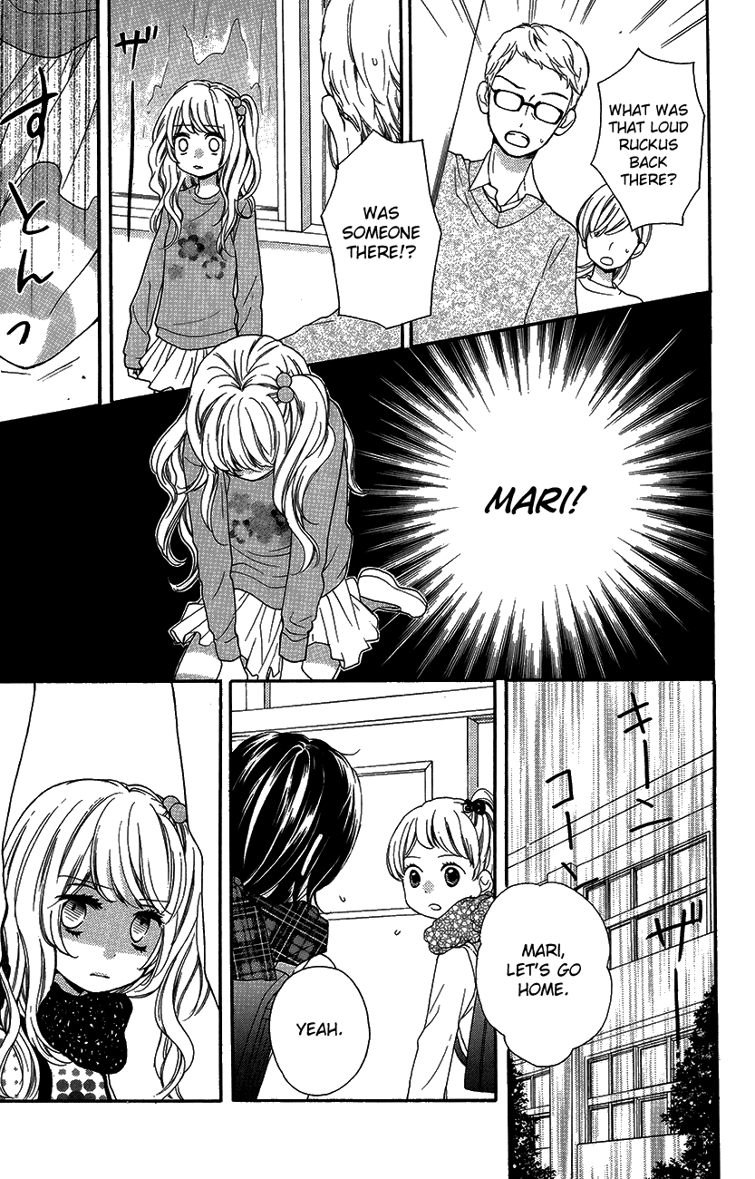 Zekkyou Gakkyuu Chapter 42 page 21 - Chapter 42: Best Friend Chocolate
