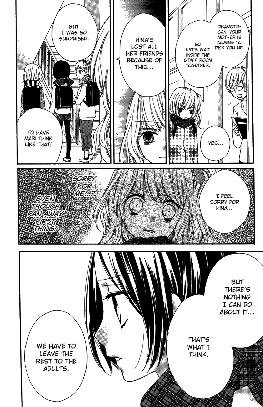 Zekkyou Gakkyuu Chapter 42 page 22 - Chapter 42: Best Friend Chocolate