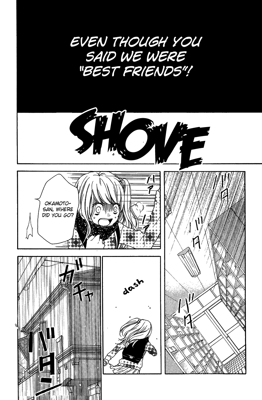 Zekkyou Gakkyuu Chapter 42 page 24 - Chapter 42: Best Friend Chocolate