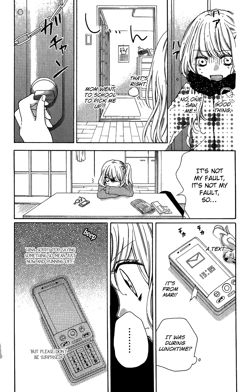 Zekkyou Gakkyuu Chapter 42 page 25 - Chapter 42: Best Friend Chocolate